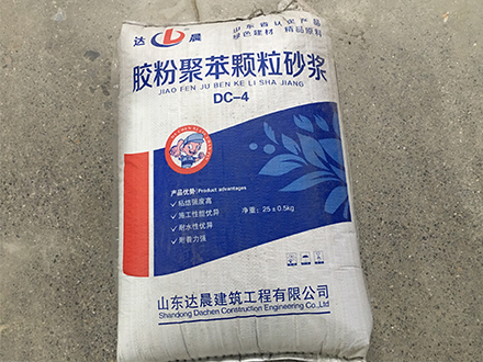 聚合物胶粉聚苯颗粒砂浆