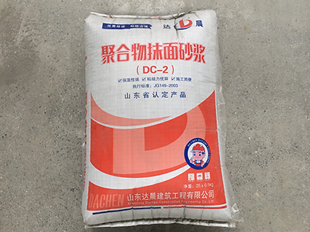 建筑用保温砂浆需要满足以下条件