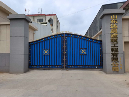 外墙保温涂料的市场发展空间广阔