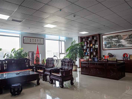 <b>经理办公室</b>