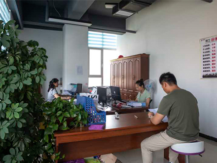 <b>财务办公室</b>